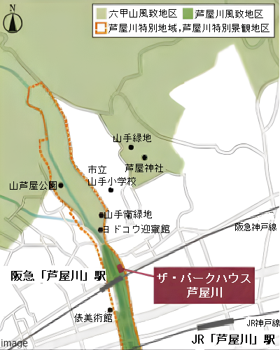 駅周辺マップ｜ザ・パークハウス芦屋川